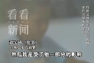 西甲积分榜：赫罗纳2分优势领跑，巴萨第四距榜首7分，皇马第二